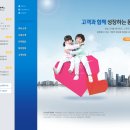 (주)성도산업 네이버블로그