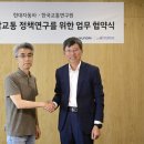 성남현대자동차써비스