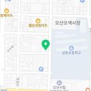 통닭구이앤돼지바베큐 이미지