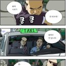 닭갈비아저씨
