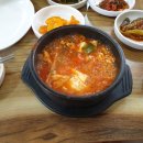 우선식당 - 서귀포시 | 우선식당