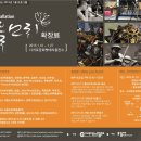 서귀포충전소 이미지