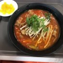 무주 스키장 알바 후기 (숙소/밥/복지)