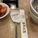 곰국시집 이미지