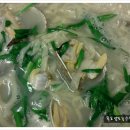 바지락칼국수 이미지