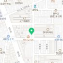 하우돈곱창(원종점) 이미지