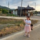 학하민박 | 구미] 대구근교 숙박 추천 "학하민박" 감성 가득한 독채(내돈내산 후기)