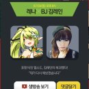 BJ PC 이미지