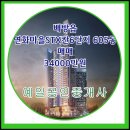 배방읍 연화로 네이버블로그