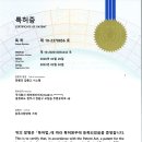 제이에이치씨 이미지
