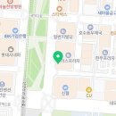 에이스프라자 영의정한정식 앞 네이버블로그