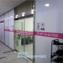 해동빌딩 이미지