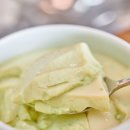 산방정육