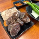 세븐일레븐 용인모현매산점 | 오포 순대국 맛집 추천! 깔끔하고 푸짐한 옛날경성순대국 오포매산점 재방문 후기
