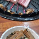 산골애
