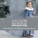 혀니네 이미지