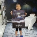 소리동화 <부케티노> 이미지