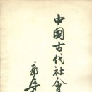 거북건설(주) | 天命