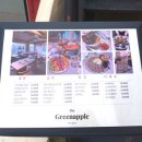 전포1동-15 이미지