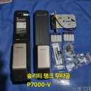 트럼프월드센텀2 이미지