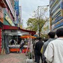 삼촌회사 이미지