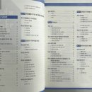 도서출판미래 이미지