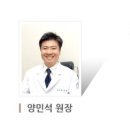 서울제일병원 이미지