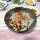 어메이징그레이스푸드 | 일상