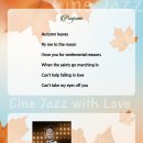 9월 20일(일) 낮 2시, 김시연의 '힐링콘서트' Cine Jazz with Love, 제레미박 등과 함께 이미지