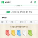 신전떡볶이구서점 | 7월 3주