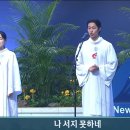 대구동신교회 이미지