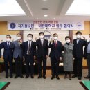 대진인력 이미지