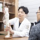 귤나무한의원 이미지