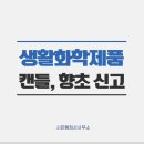 시은행정사사무소 이미지