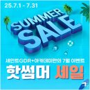 신화스크린골프연습장 이미지