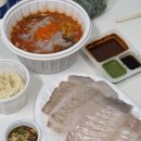 엘림비치 킹스테이