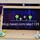 비슬초등병설유치원 이미지