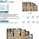 새빛공인중개사사무소 이미지