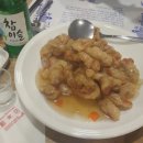 대가방본점 이미지