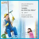 오동유리 이미지