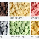 바크데이 이미지
