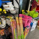 해뜨는 비치하우스 이미지