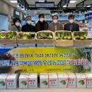 농협 부천시지부 이미지