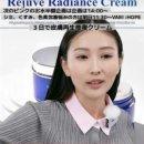 ㈜리젠바이오글로벌 이미지