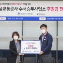 강남세움복지관 이미지