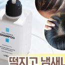 스킨닥터 이미지
