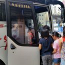 삼봉초교 Daum카페
