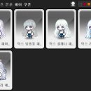주라헤어 이미지