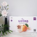 명인힐링푸드