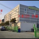 늘푸른식품 주식회사 네이버블로그